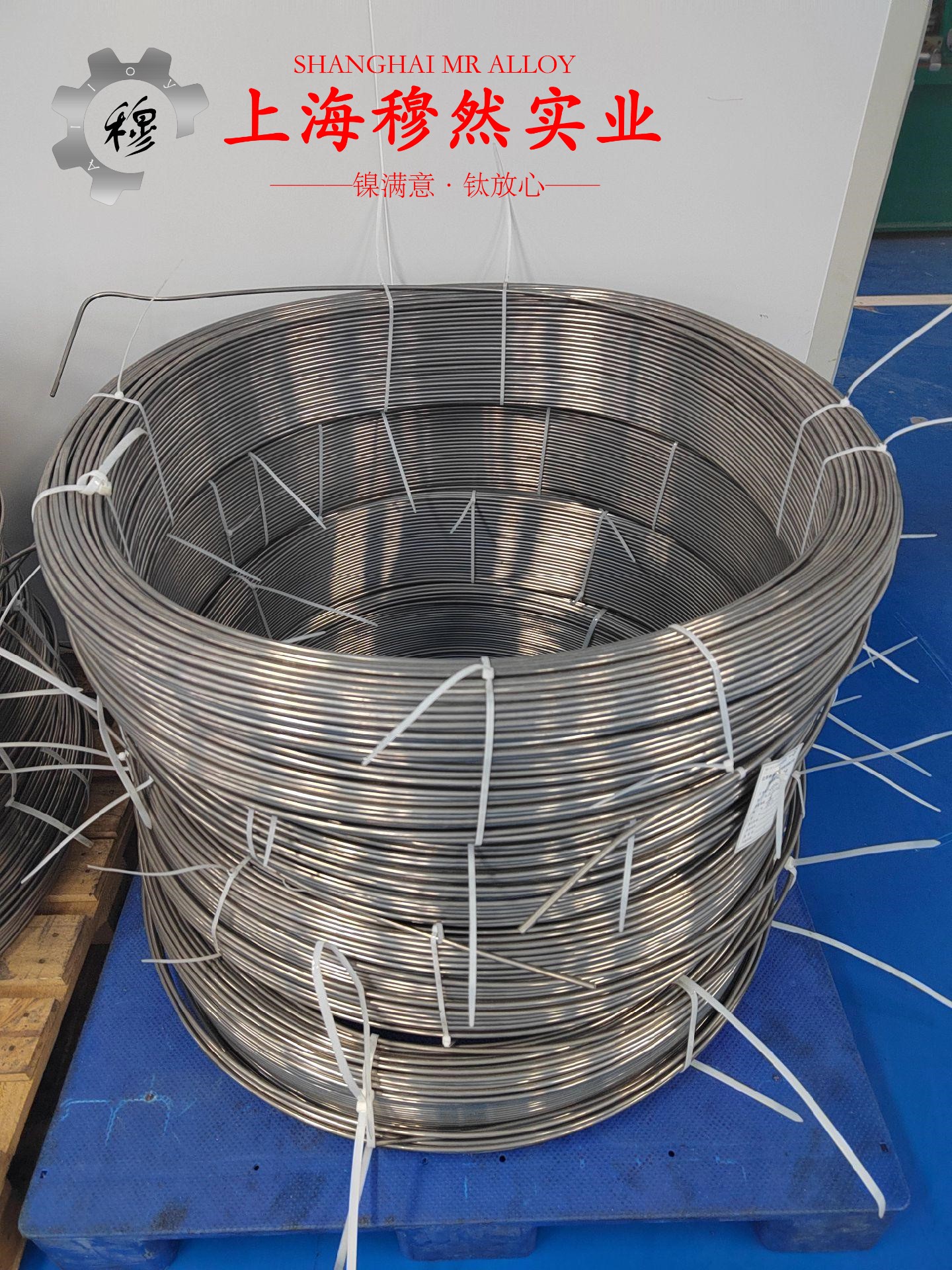 Inconel600成分