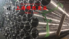 镍铬合金钢是什么材料