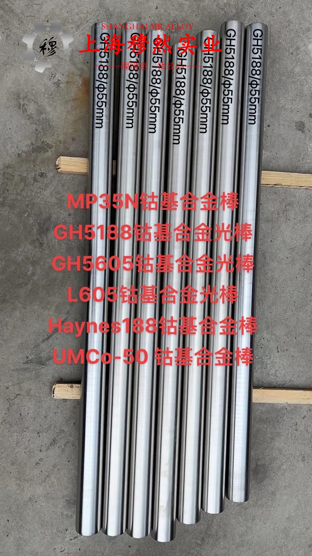 gh3625热处理工艺