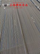 坡莫合金1J85材料参数