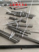 哈氏合金c276多少钱一公斤