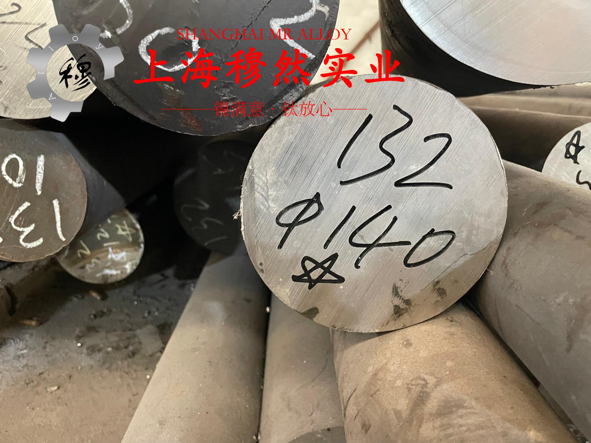 镍白铜b10