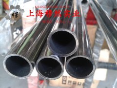  gh605高温合金