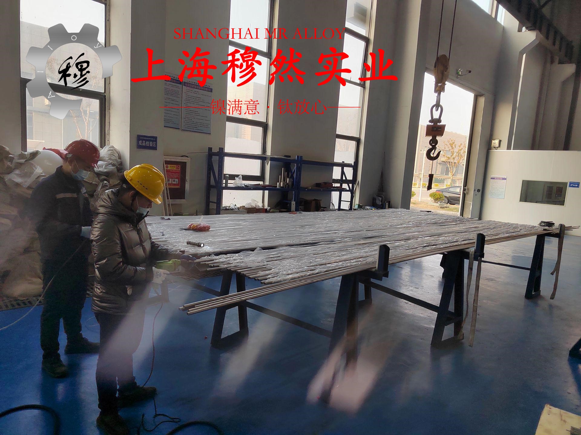 ta1钛合金