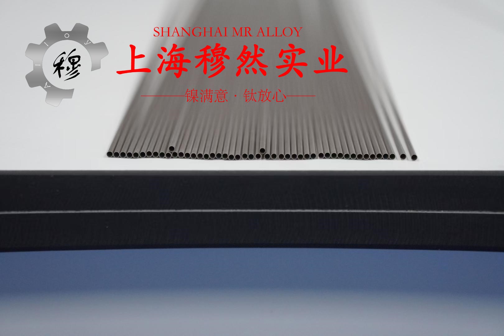 gh4099高温合金线割出来发黑