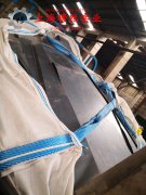  1j32是什么材料
