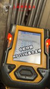  1J12软磁材料