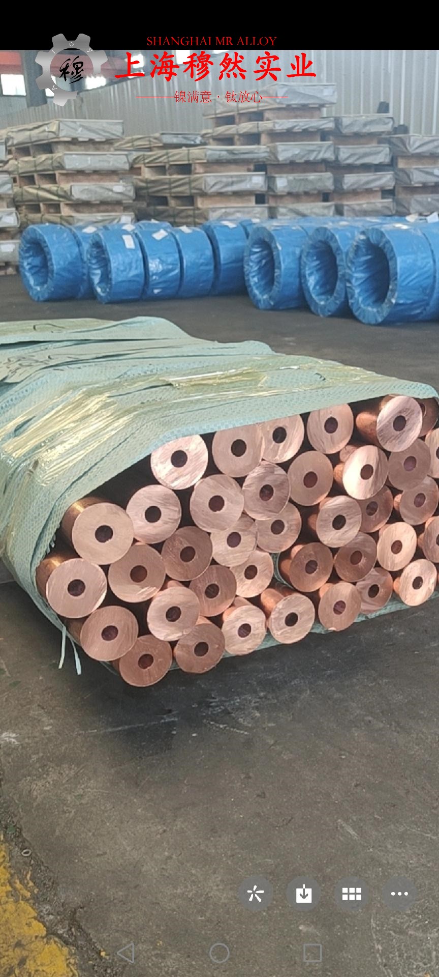 GH3230镍铬基高温合金的零件热处理工艺综述