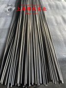  4J32精密合金的切削加工与磨削性能科普