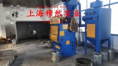  B10铜镍合金的弯曲性能