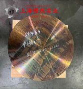  Inconel617耐高温镍铬钴钼合金的松泊比