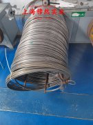 Gh3030镍铬基高温合金的高温蠕变性能