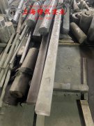 Waspaloy镍铬钴基高温合金的熔化温度范围