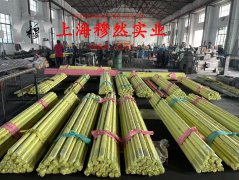  UNS N07041镍铬钨基高温合金的技术标准性能概括