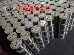  FeNi36可伐合金的生产执行标准概述