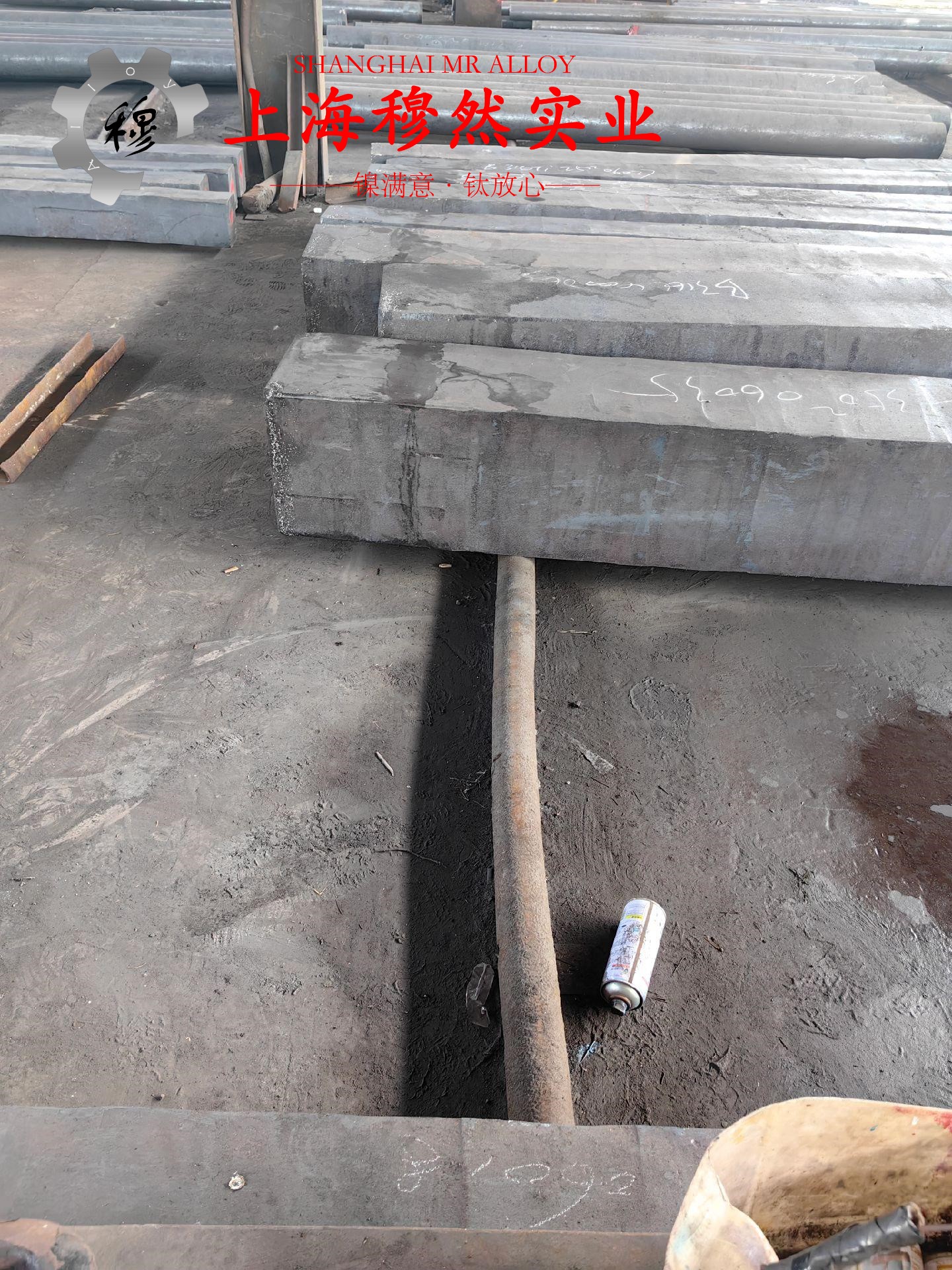 4J32的熔炼与铸造工艺阐释