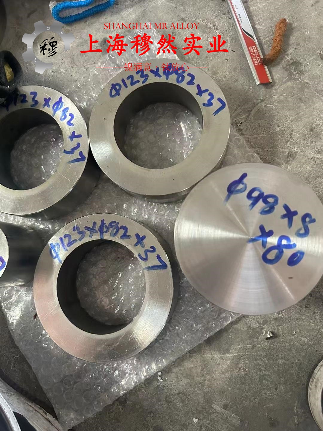 Alloy 32精密合金的压缩性能