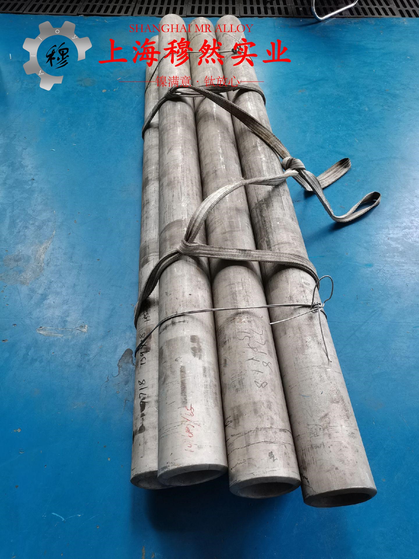 Ni79mo4精密合金的低周疲劳