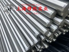 1J77高初磁导率合金的化学性能综述