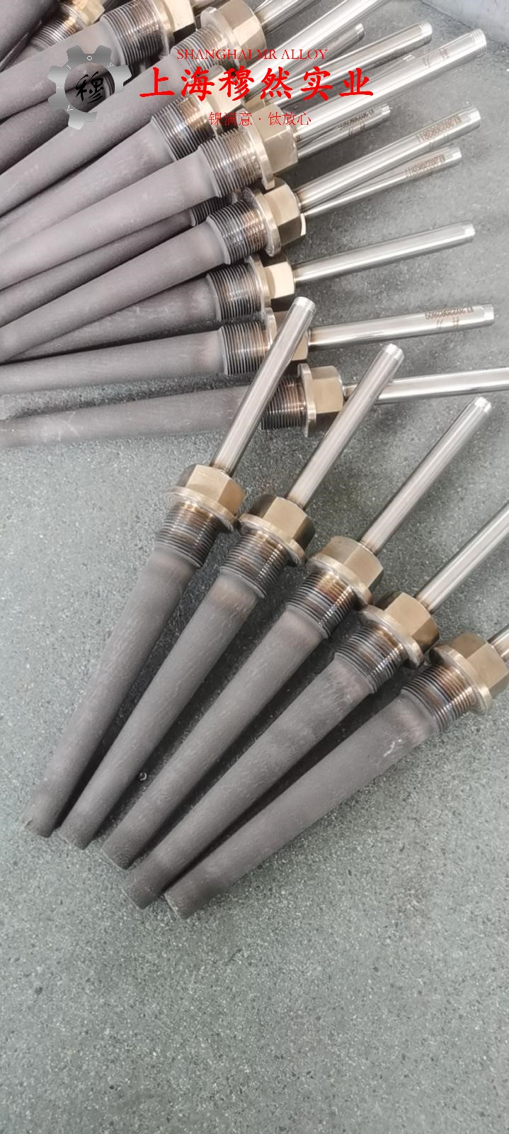 Ni77Mo4Cu5高初磁导率合金的化学性能综述