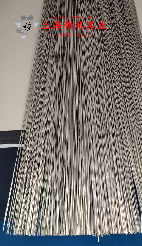 纯镍镍合金的热处理制度详尽