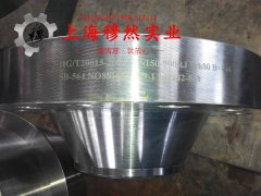  CuNi30Fe2Mn2镍白铜的熔化温度范围