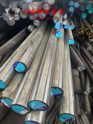  C70600铁白铜板材、带材