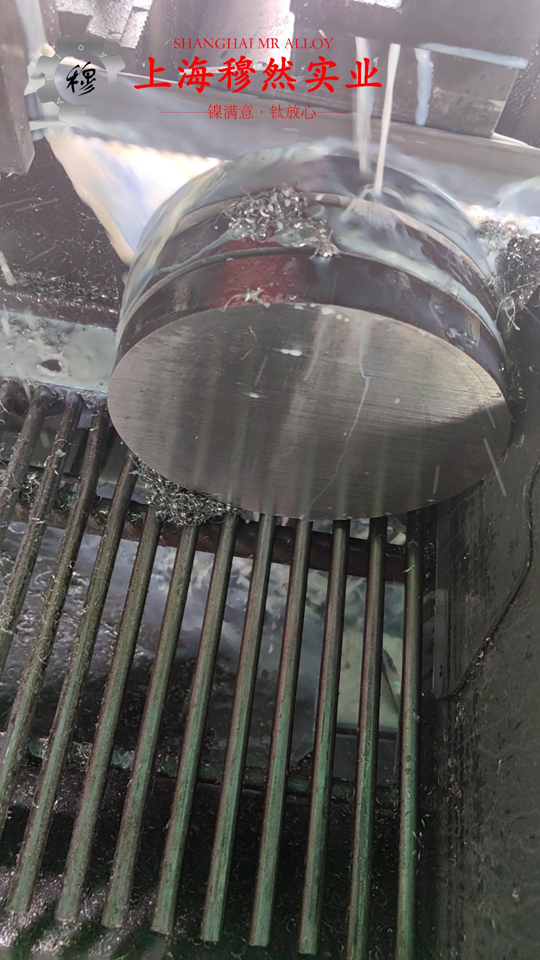 B10镍白铜是什么材料？