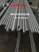 Inconel690镍铬铁合金的电性能详尽