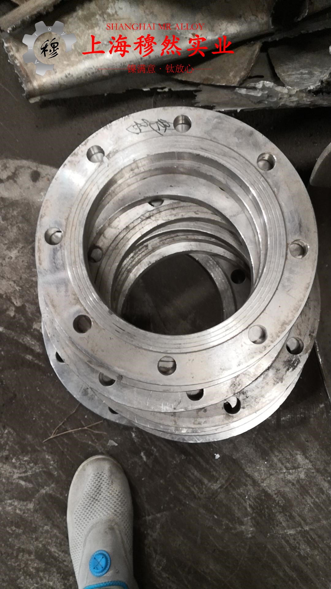 0Cr21Ni32AlTi镍铁铬合金冶标