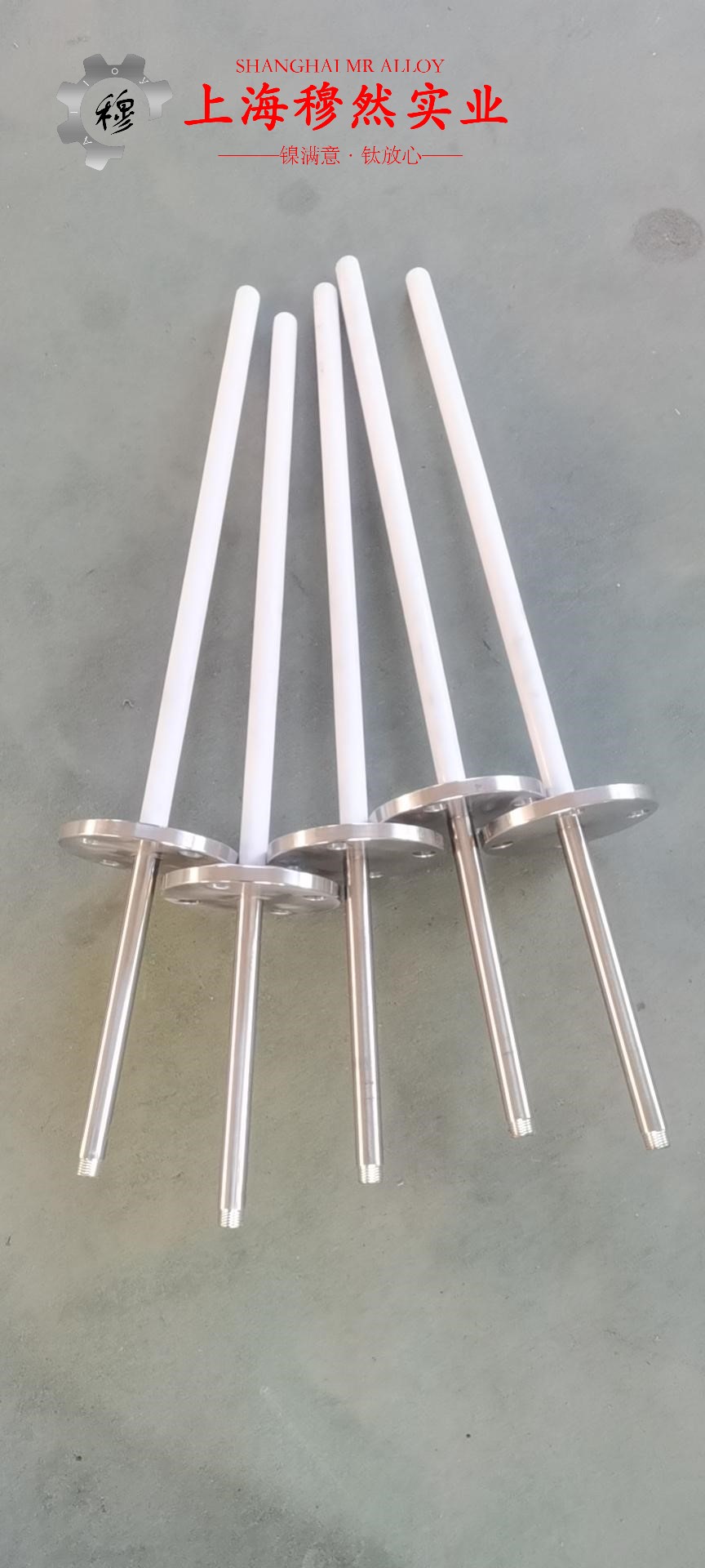 HC230哈氏合金的工艺性能与要求阐释