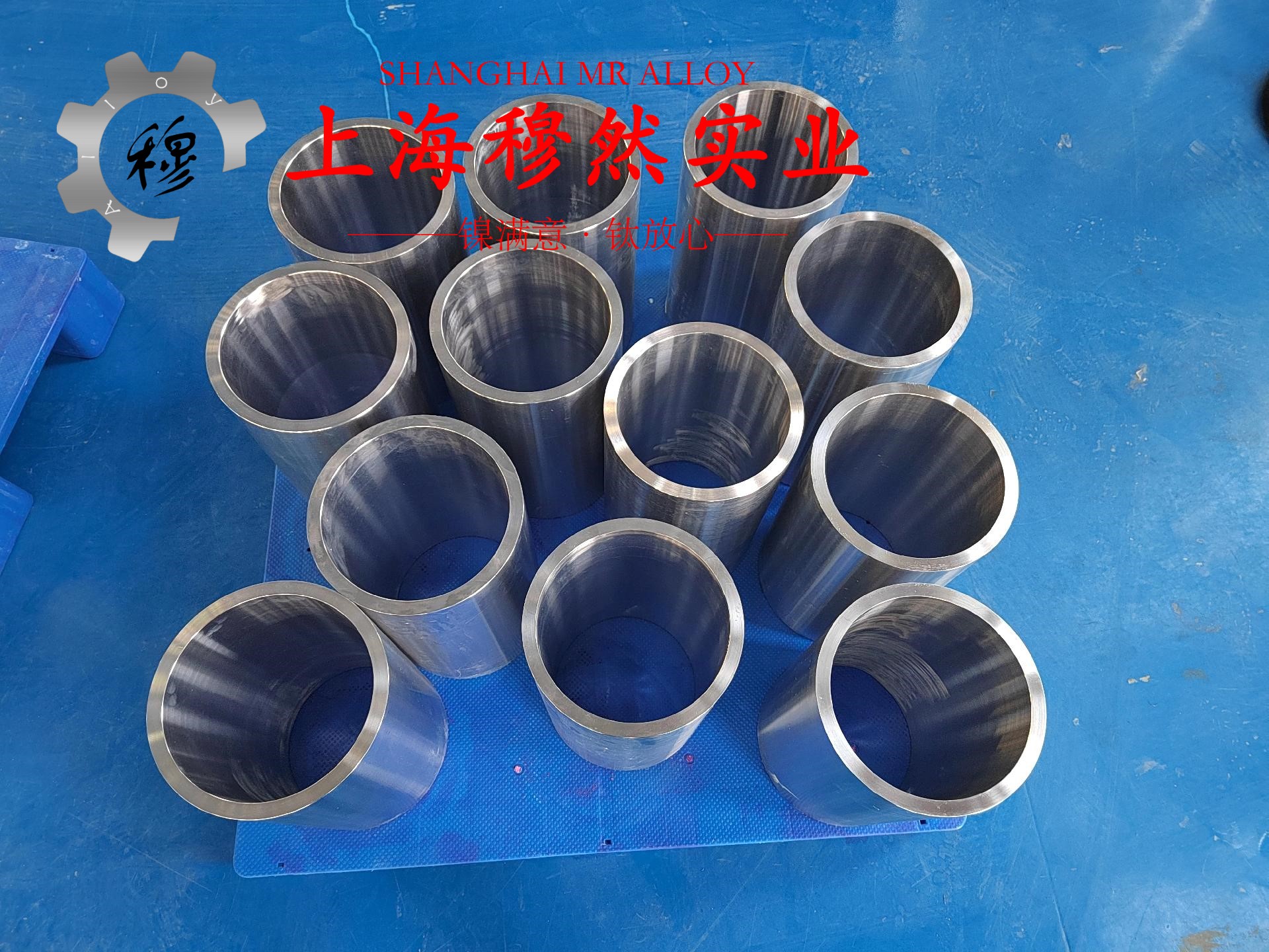 4J29Kovar合金是什么材料?