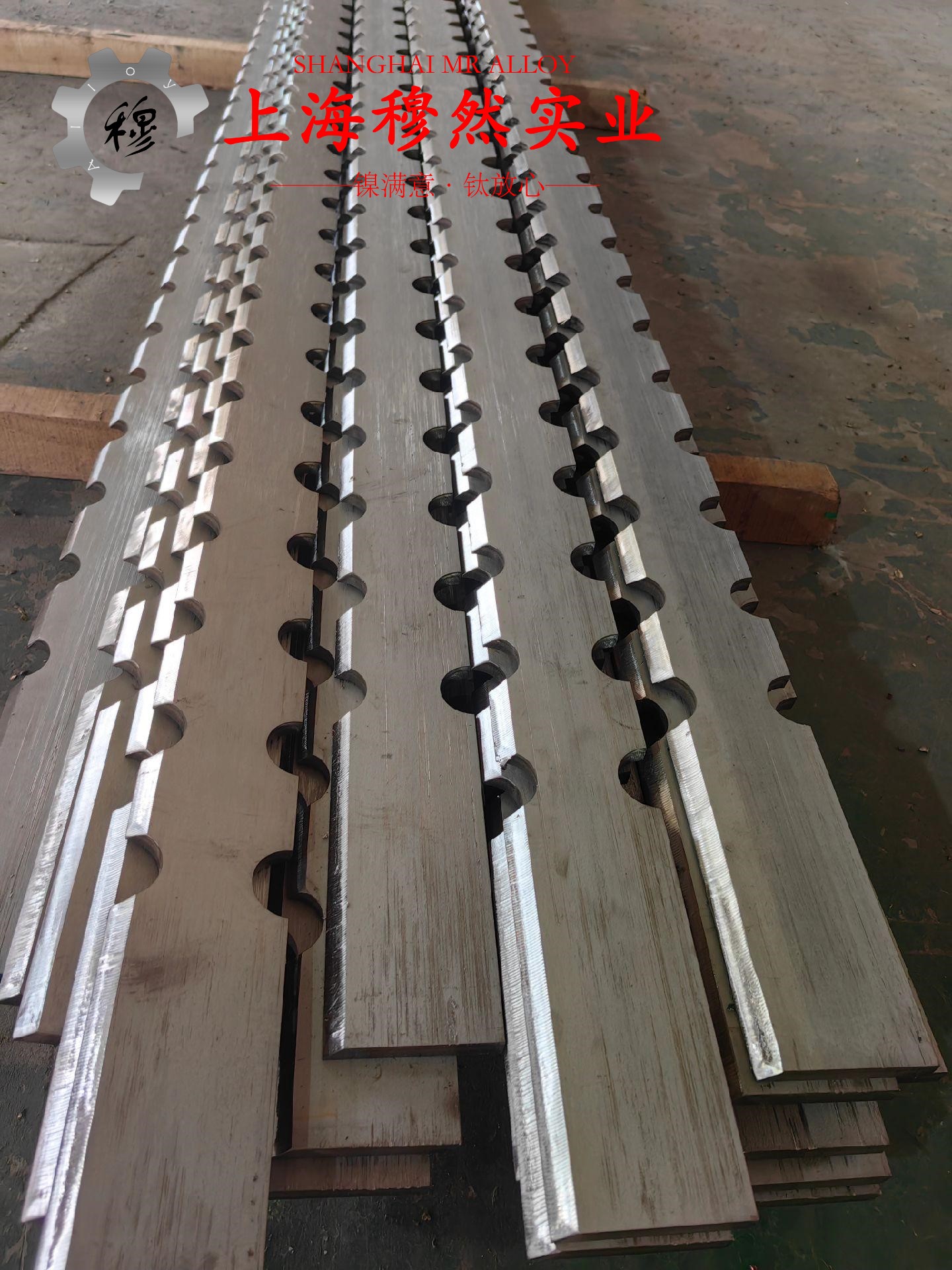 4J29精密合金企标