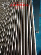  GH738镍铬钴基高温合金辽新标