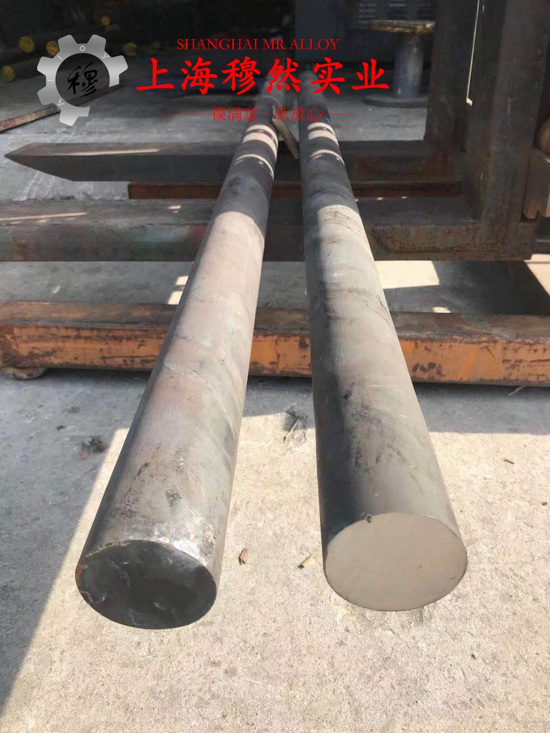 UNS N07041镍铬钨基高温合金的熔炼与铸造工艺阐释