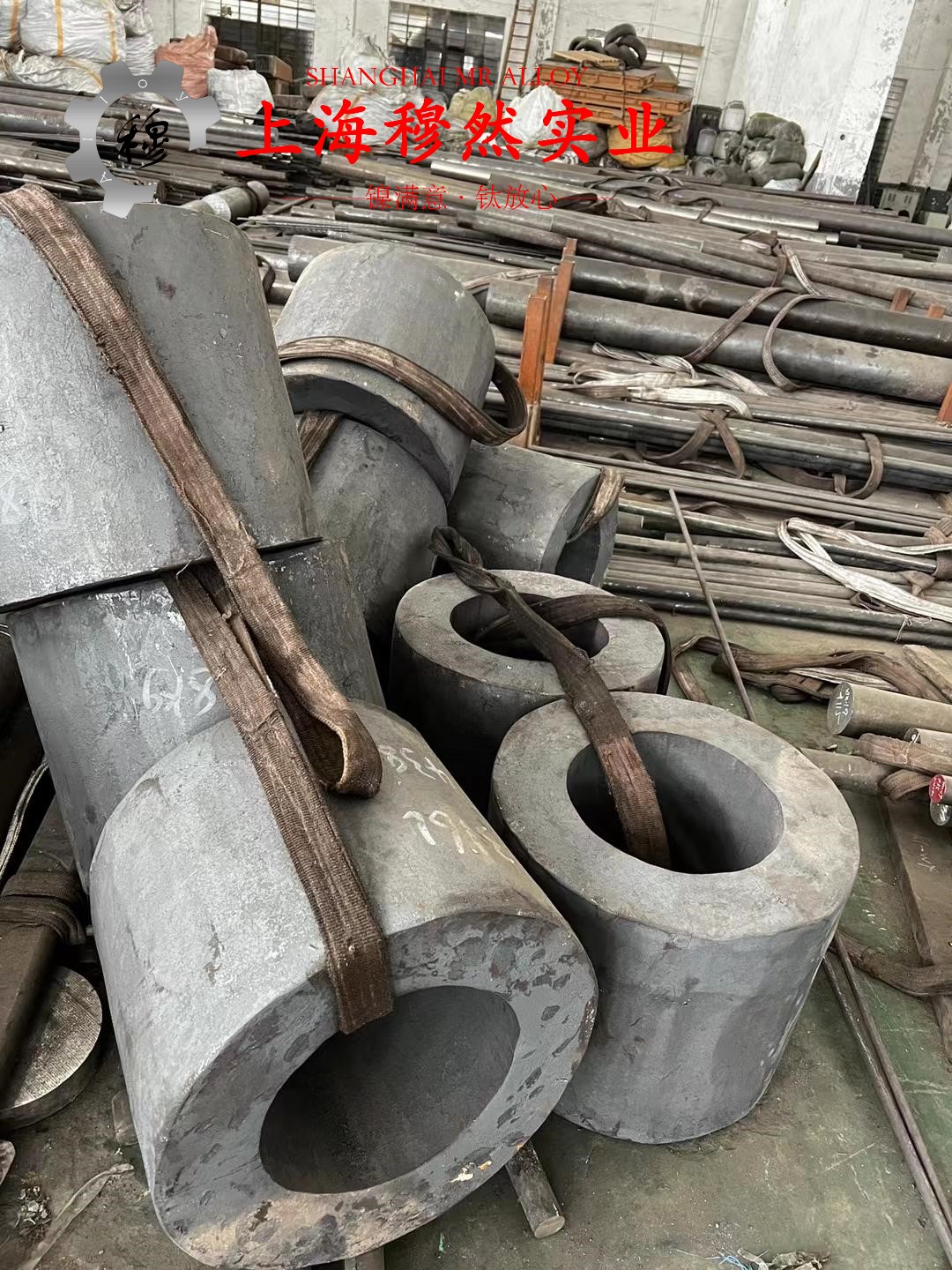 UNS N10276哈氏合金的压缩性能