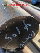  1J85高初磁导率合金的表面处理工艺介绍