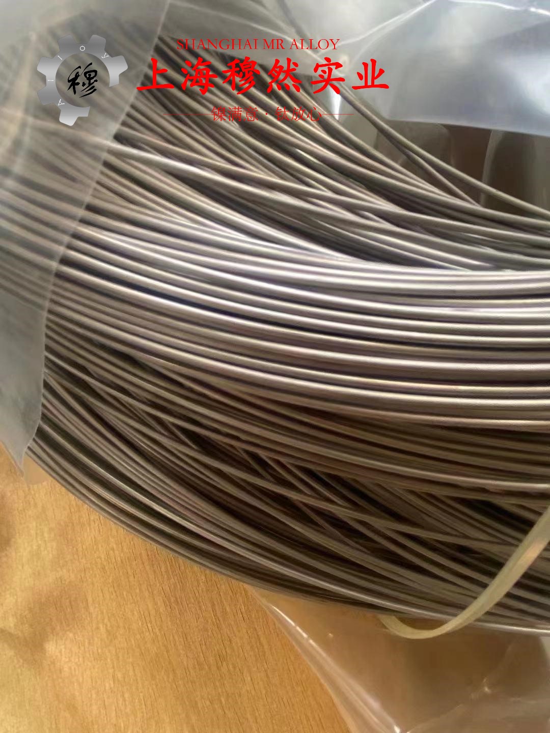 3J21形变强化型钴基合金的抗氧化性能