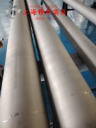  Ti-3Al-2.5Vα型钛合金的工艺性能与要求阐释