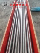  CuNi30Mn1Fe铜镍合金管材、线材