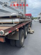  HA188镍铬钨基高温合金的弹性性能阐释