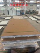  Ni50磁性合金的工艺性能与要求阐释