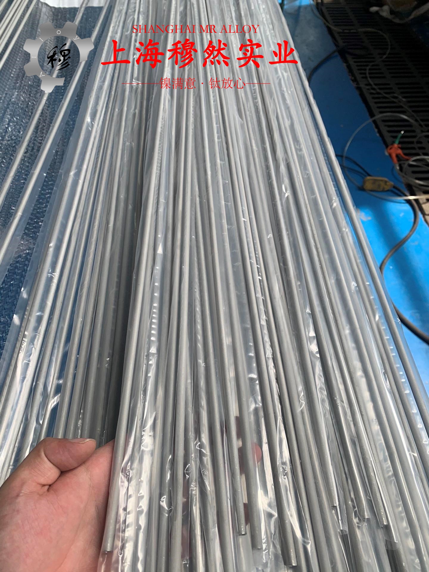 TC4钛合金的承载性能