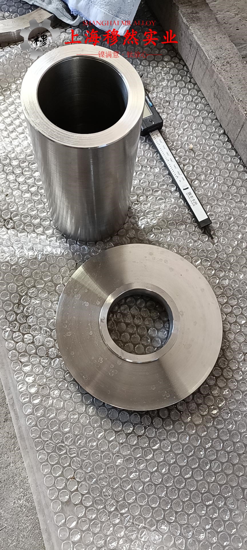 GH536镍铬铁基高温合金的零件热处理工艺综述