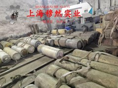 B30铁白铜的割线模量