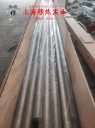 BFe10-1-1镍白铜的比热容综述