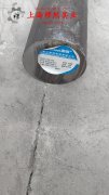  Inconel690镍铬铁合金圆棒、锻件