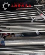  4J34铁镍钴定膨胀瓷封合金航标