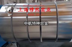  UNS N10675镍钼铁合金的热导率概括