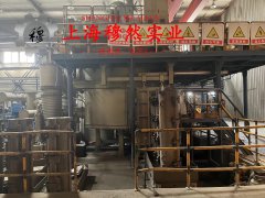  Ni29Co17Kovar合金的热处理制度详尽